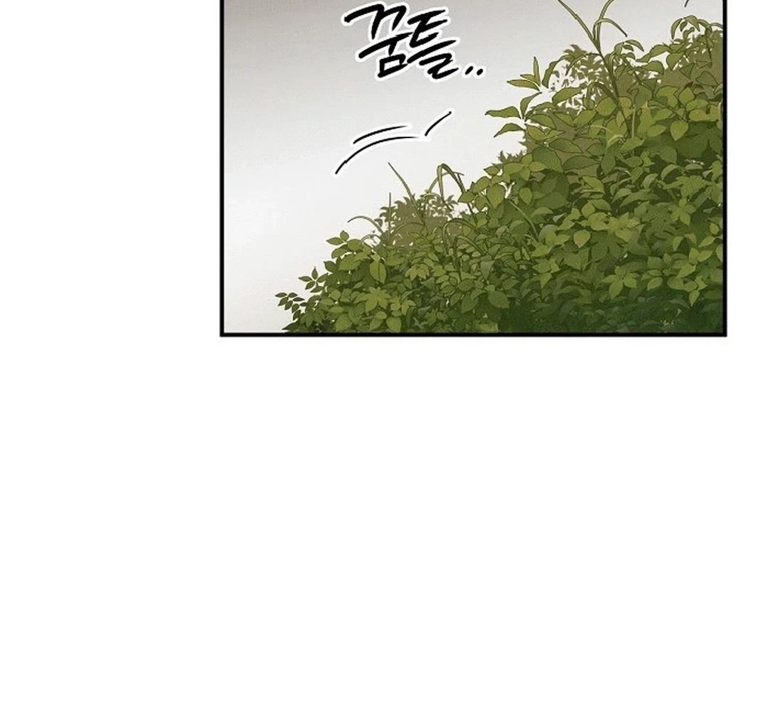 Bị Che Khuất Bởi Mặt Trời Lặn: Chapter 186