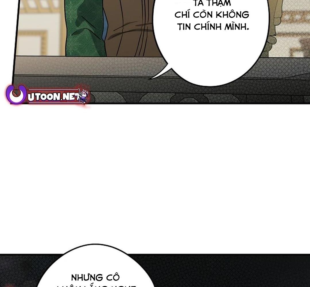 Bị Che Khuất Bởi Mặt Trời Lặn: Chapter 190