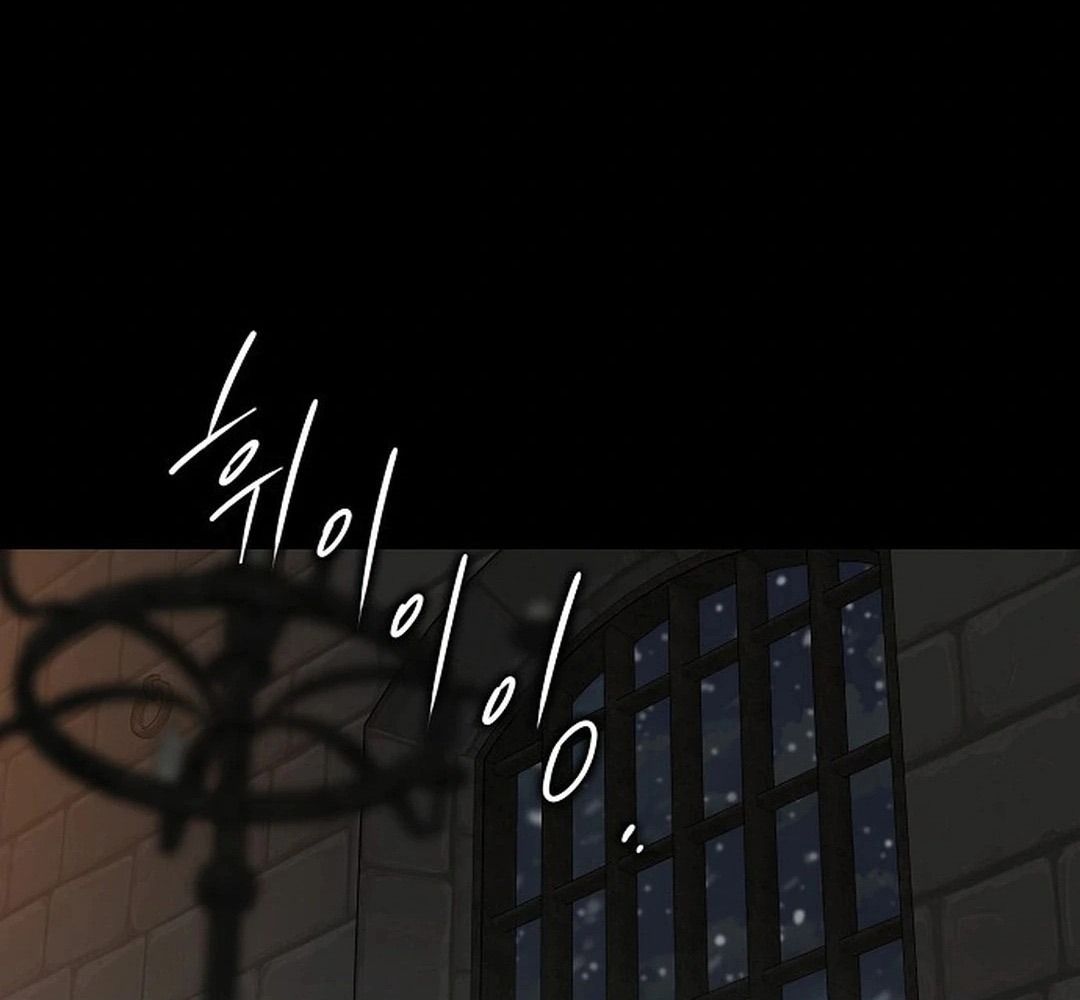 Bị Che Khuất Bởi Mặt Trời Lặn: Chapter 193