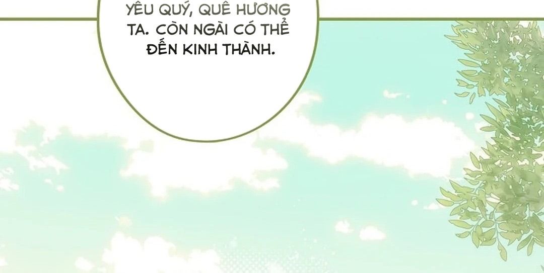 Bị Che Khuất Bởi Mặt Trời Lặn: Chapter 195