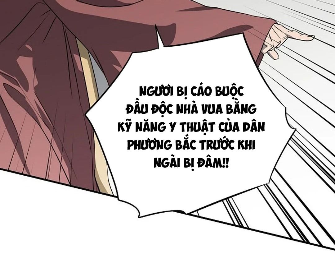 Bị Che Khuất Bởi Mặt Trời Lặn: Chapter 195