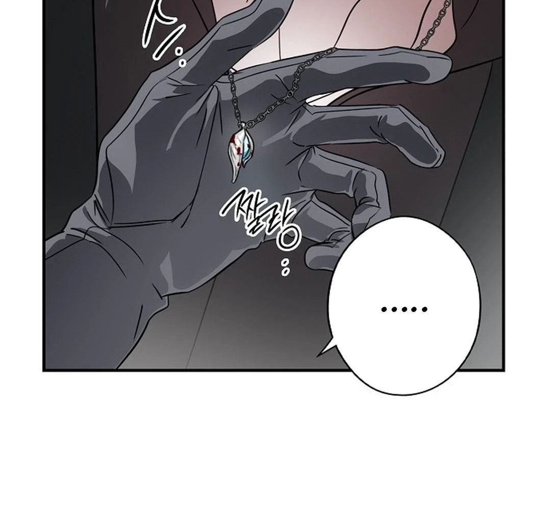 Bị Che Khuất Bởi Mặt Trời Lặn: Chapter 196