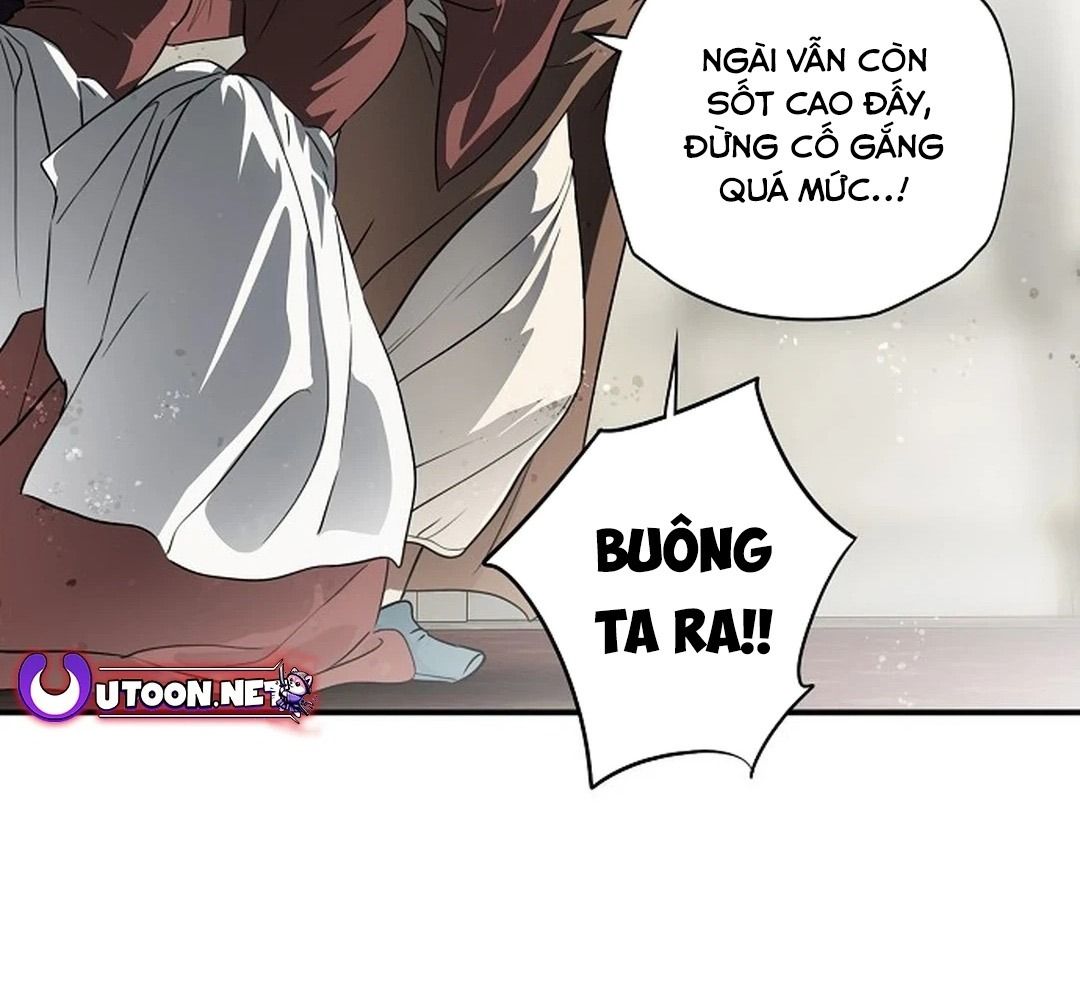 Bị Che Khuất Bởi Mặt Trời Lặn: Chapter 196
