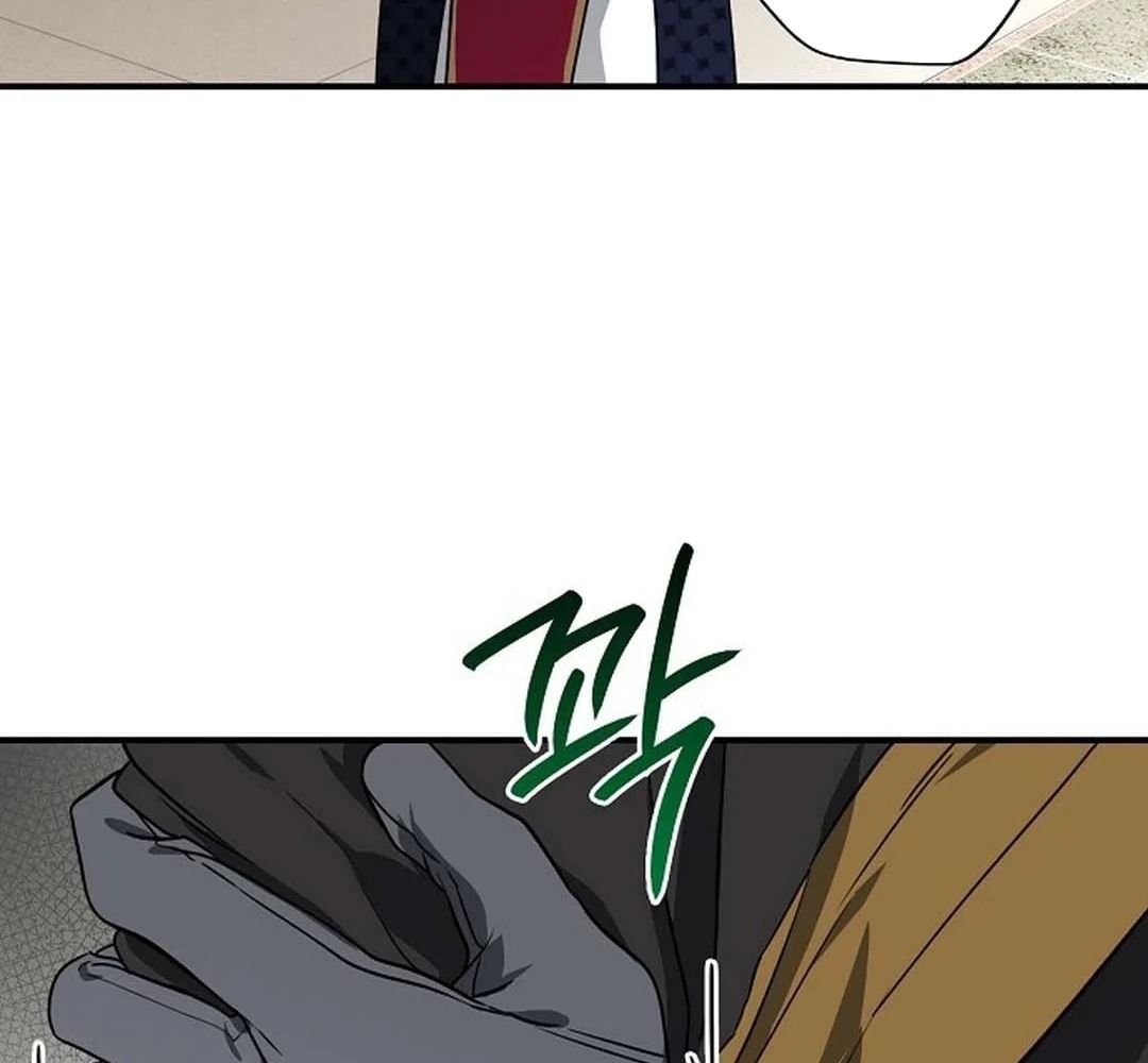 Bị Che Khuất Bởi Mặt Trời Lặn: Chapter 197
