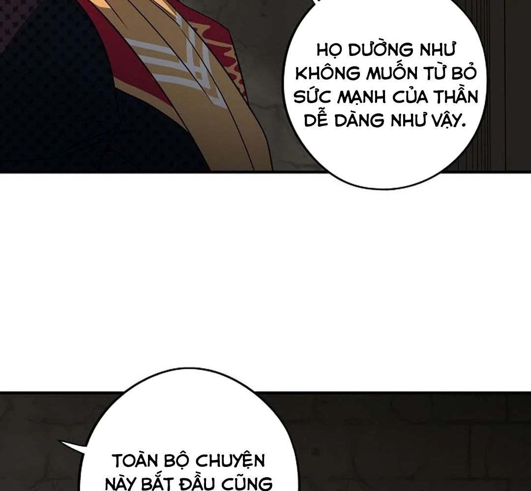 Bị Che Khuất Bởi Mặt Trời Lặn: Chapter 197