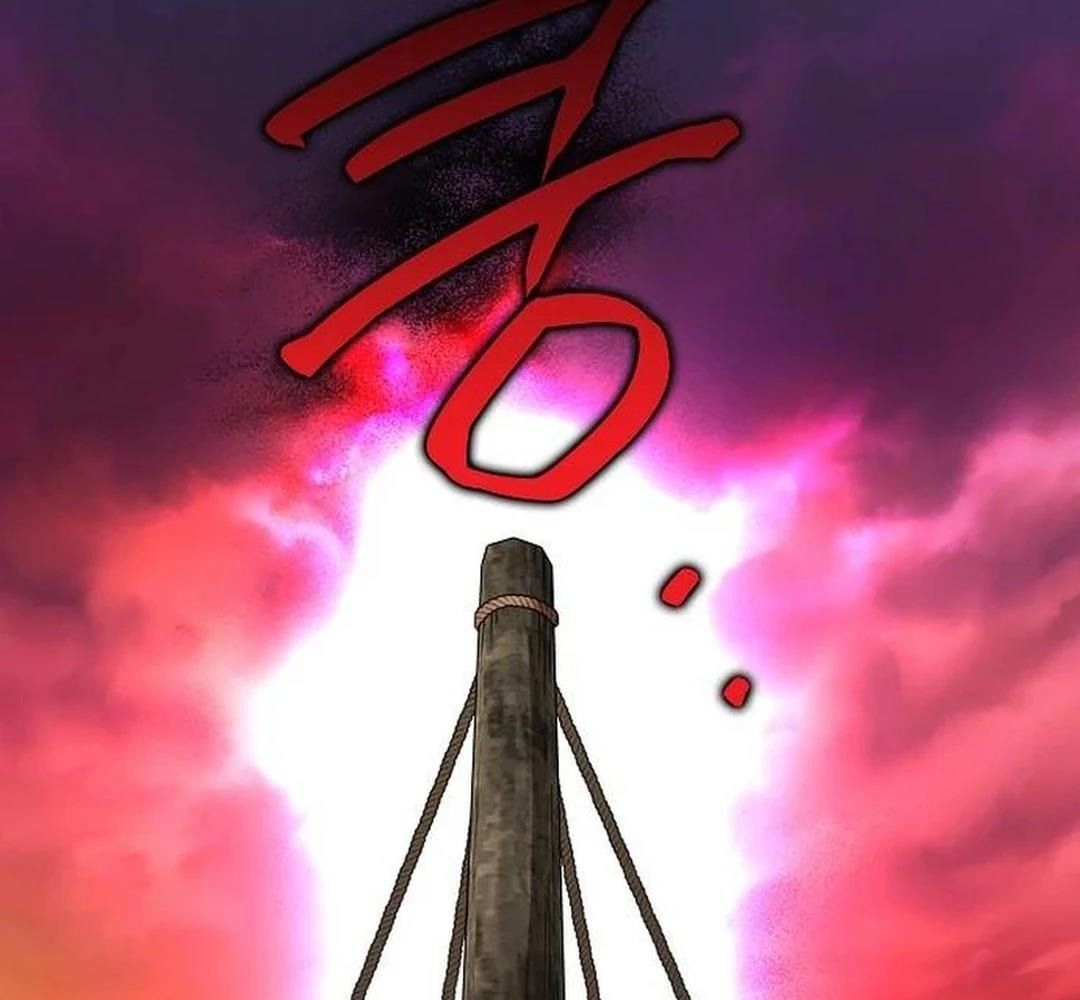 Bị Che Khuất Bởi Mặt Trời Lặn: Chapter 199