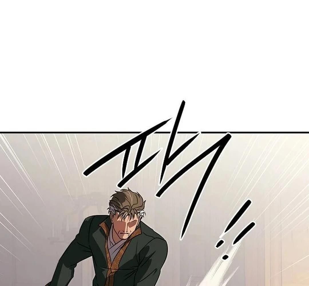Bị Che Khuất Bởi Mặt Trời Lặn: Chapter 199