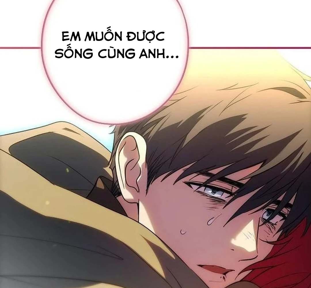 Bị Che Khuất Bởi Mặt Trời Lặn: Chapter 204