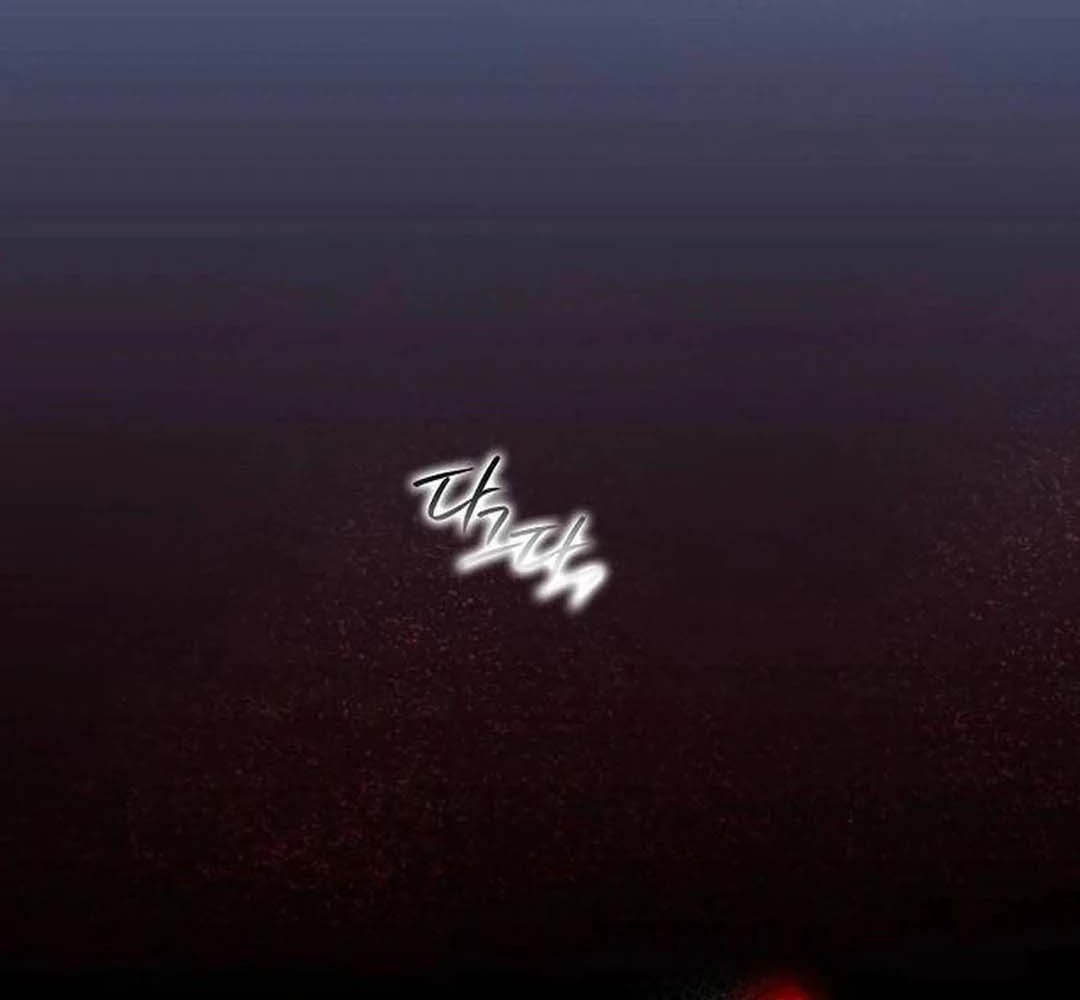 Bị Che Khuất Bởi Mặt Trời Lặn: Chapter 204