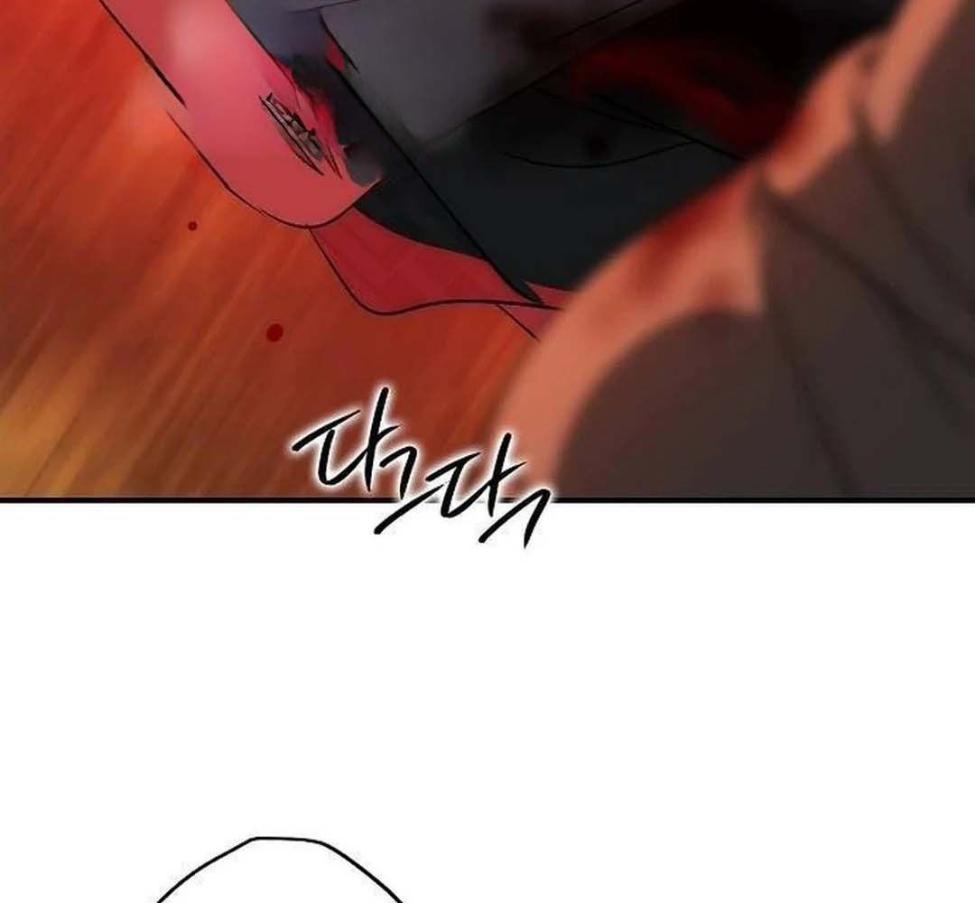 Bị Che Khuất Bởi Mặt Trời Lặn: Chapter 204