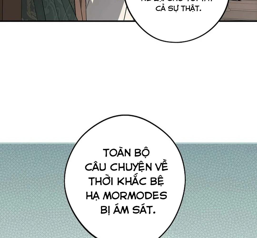 Bị Che Khuất Bởi Mặt Trời Lặn: Chapter 205