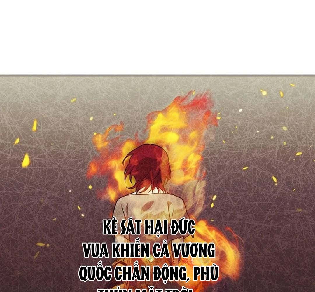 Bị Che Khuất Bởi Mặt Trời Lặn: Chapter 205