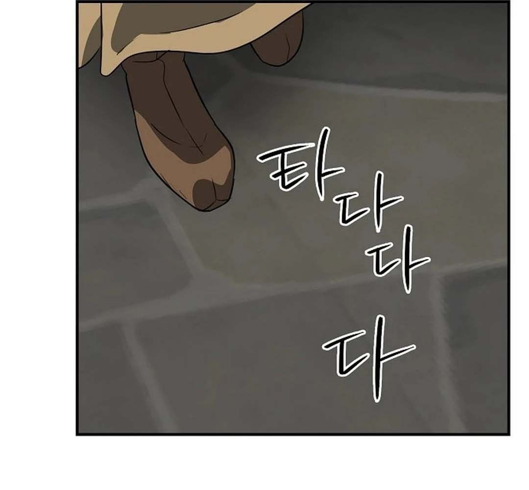 Bị Che Khuất Bởi Mặt Trời Lặn: Chapter 205