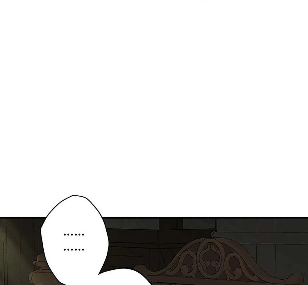 Bị Che Khuất Bởi Mặt Trời Lặn: Chapter 205