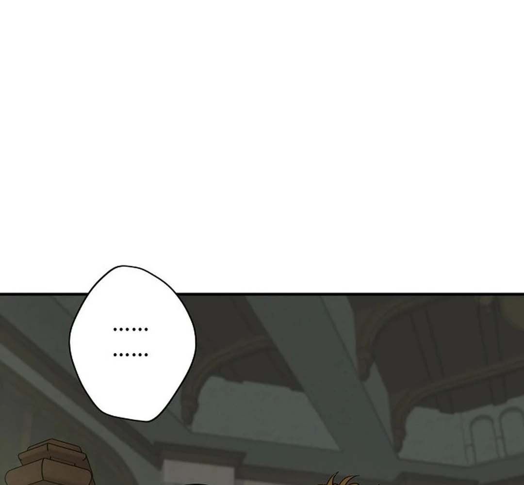 Bị Che Khuất Bởi Mặt Trời Lặn: Chapter 205