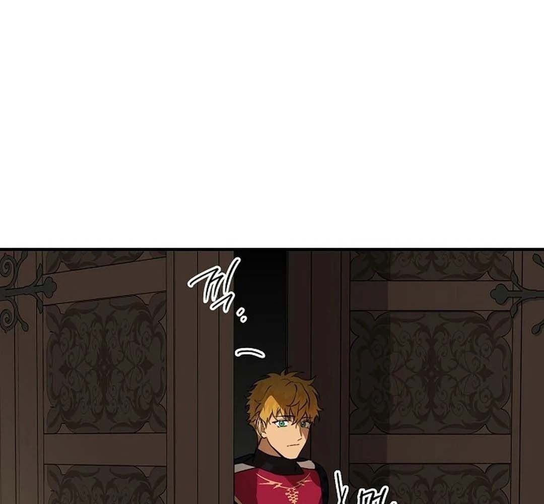 Bị Che Khuất Bởi Mặt Trời Lặn: Chapter 205