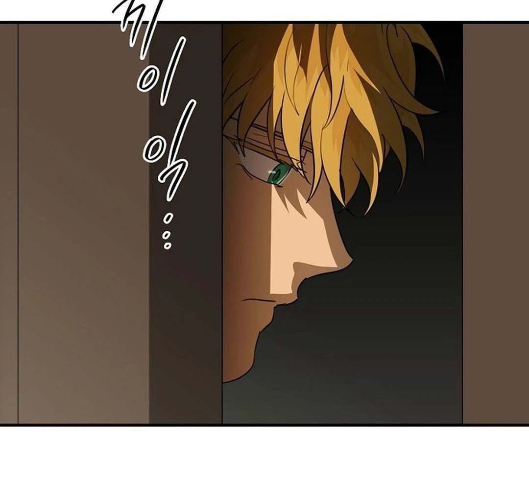 Bị Che Khuất Bởi Mặt Trời Lặn: Chapter 205