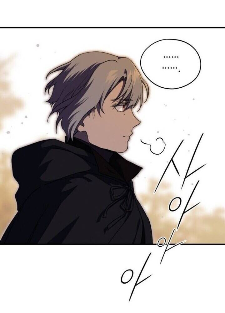 Bị Che Khuất Bởi Mặt Trời Lặn: Chapter 65