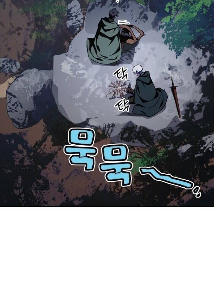 Bị Che Khuất Bởi Mặt Trời Lặn: Chapter 65