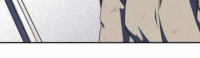 Bị Che Khuất Bởi Mặt Trời Lặn: Chapter 68
