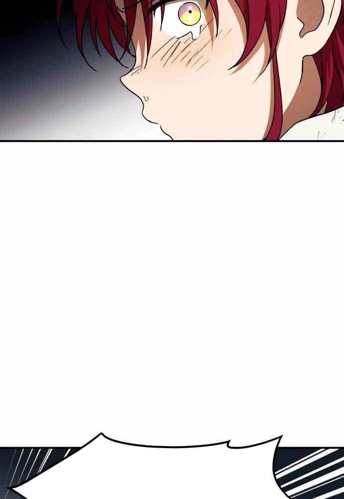 Bị Che Khuất Bởi Mặt Trời Lặn: Chapter 68