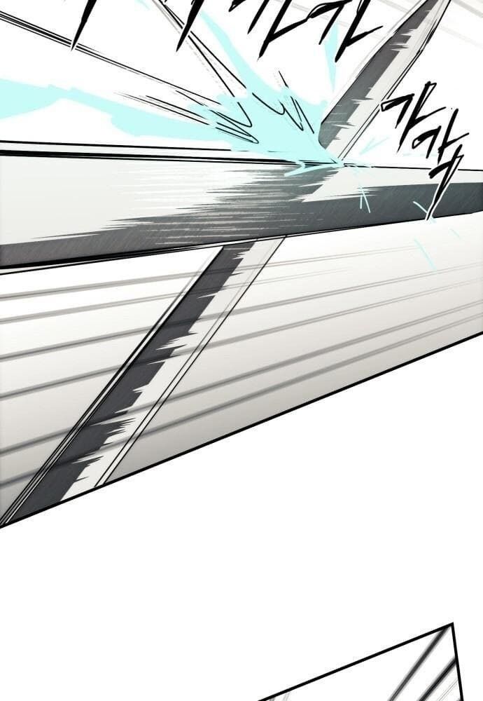 Bị Che Khuất Bởi Mặt Trời Lặn: Chapter 75