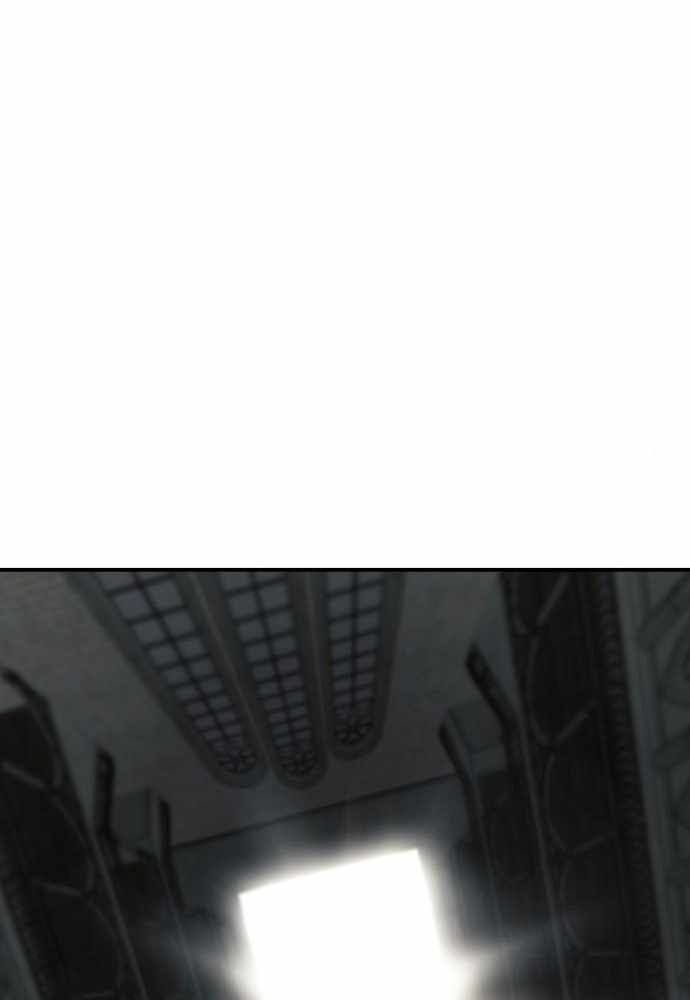 Bị Che Khuất Bởi Mặt Trời Lặn: Chapter 77