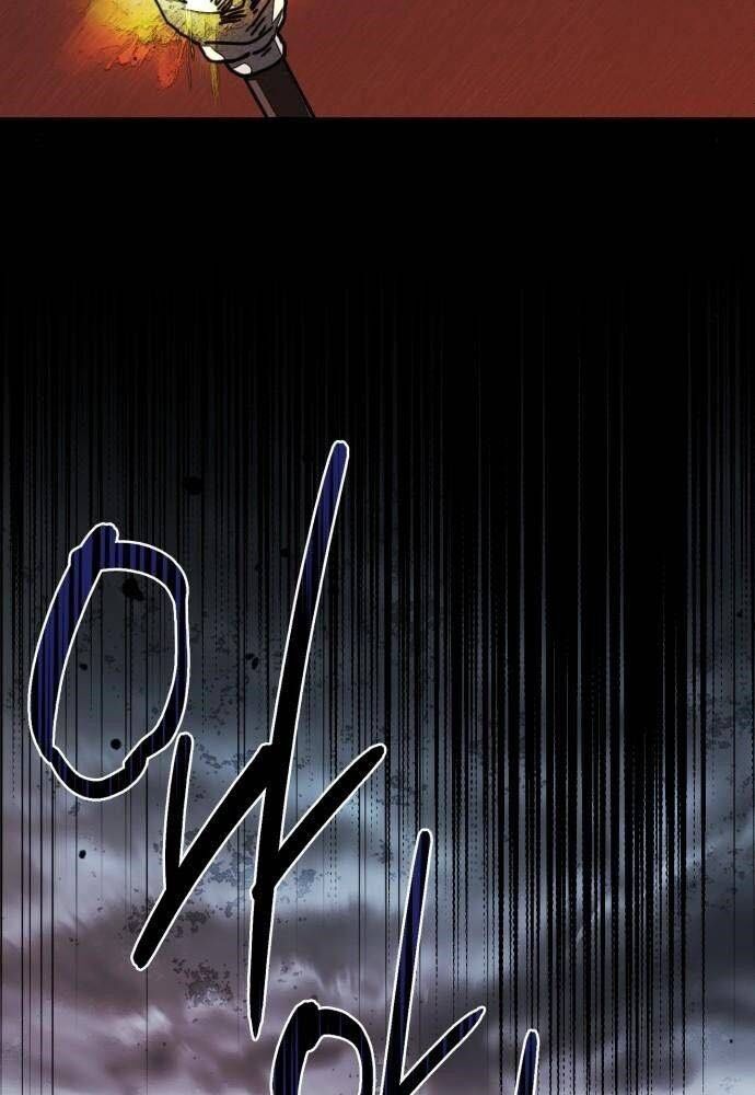 Bị Che Khuất Bởi Mặt Trời Lặn: Chapter 79