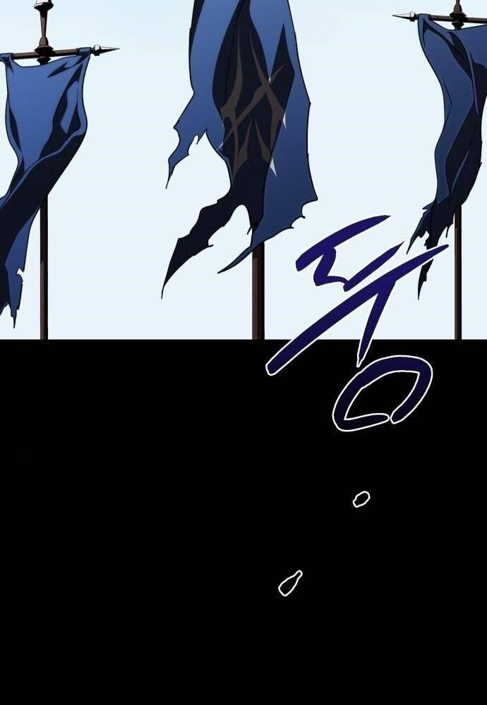 Bị Che Khuất Bởi Mặt Trời Lặn: Chapter 79