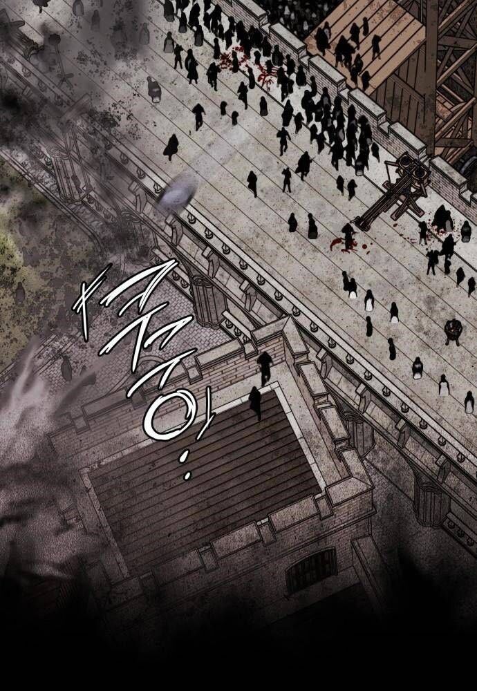Bị Che Khuất Bởi Mặt Trời Lặn: Chapter 79