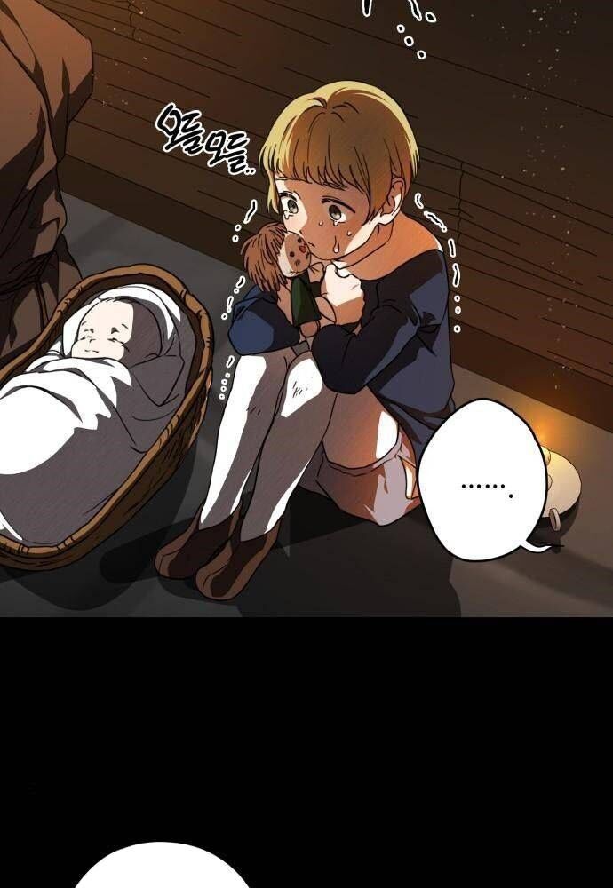 Bị Che Khuất Bởi Mặt Trời Lặn: Chapter 79