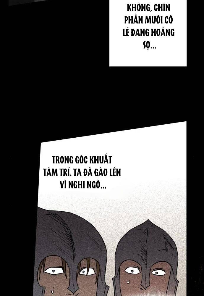 Bị Che Khuất Bởi Mặt Trời Lặn: Chapter 79