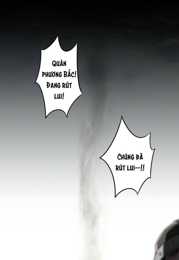 Bị Che Khuất Bởi Mặt Trời Lặn: Chapter 80