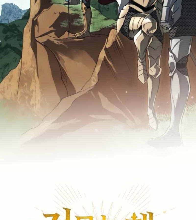 Bị Che Khuất Bởi Mặt Trời Lặn: Chapter 88