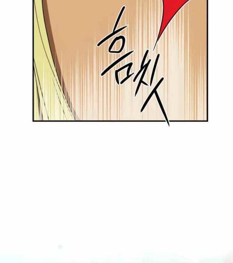 Bị Che Khuất Bởi Mặt Trời Lặn: Chapter 88