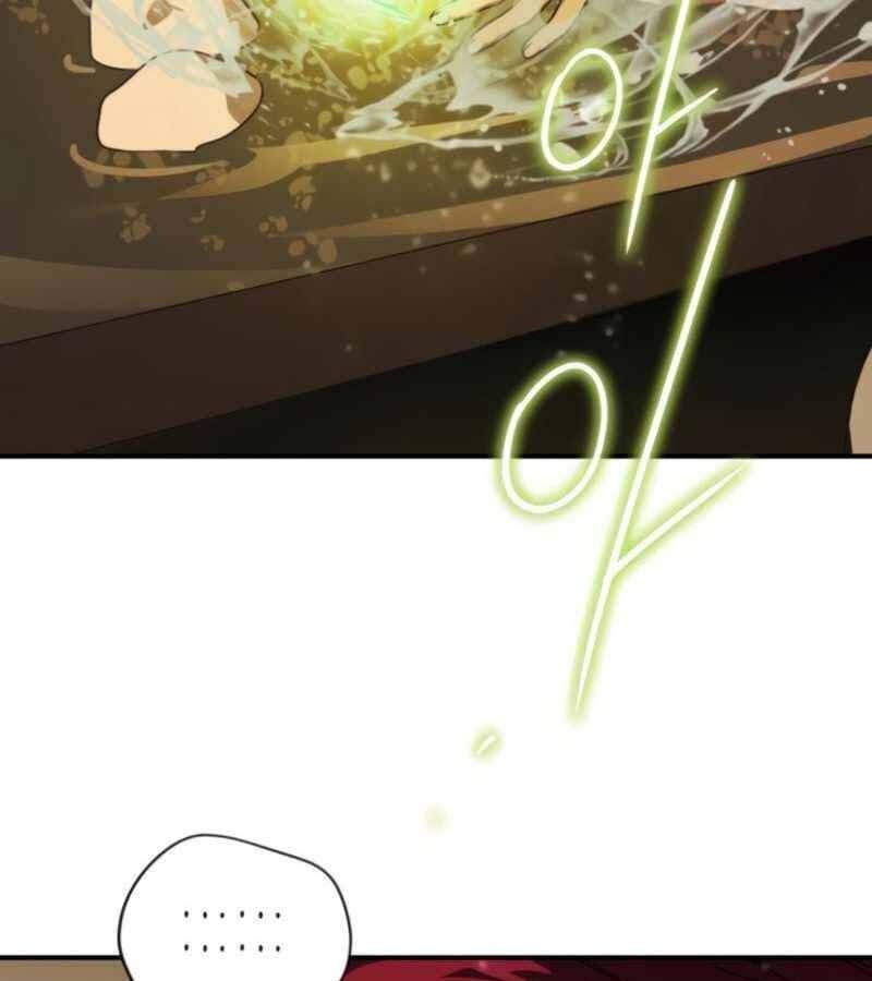 Bị Che Khuất Bởi Mặt Trời Lặn: Chapter 88