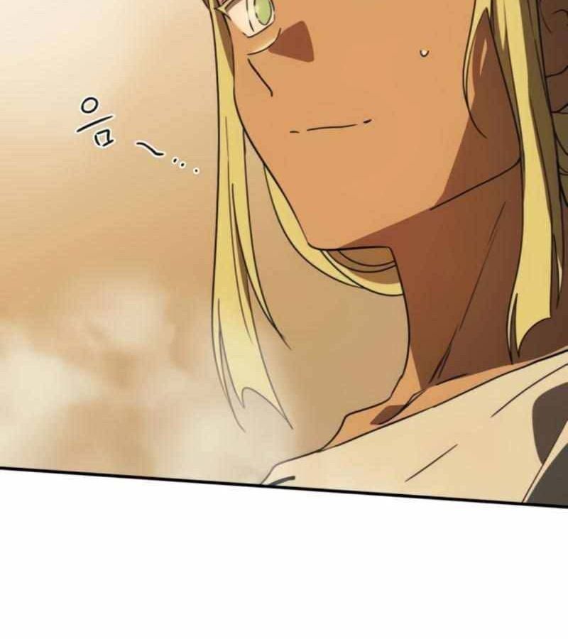 Bị Che Khuất Bởi Mặt Trời Lặn: Chapter 88