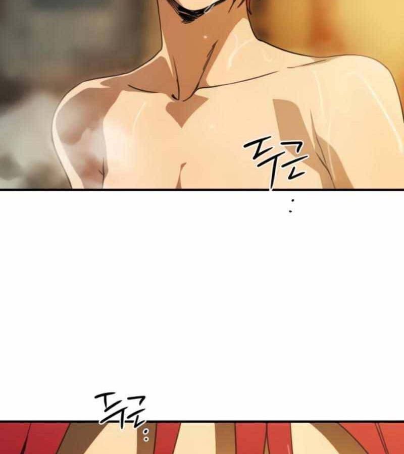 Bị Che Khuất Bởi Mặt Trời Lặn: Chapter 88