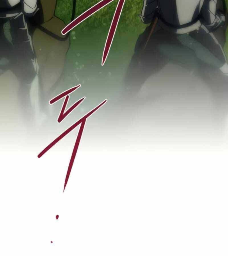 Bị Che Khuất Bởi Mặt Trời Lặn: Chapter 88