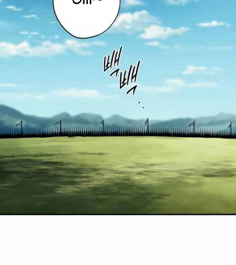Bị Che Khuất Bởi Mặt Trời Lặn: Chapter 88