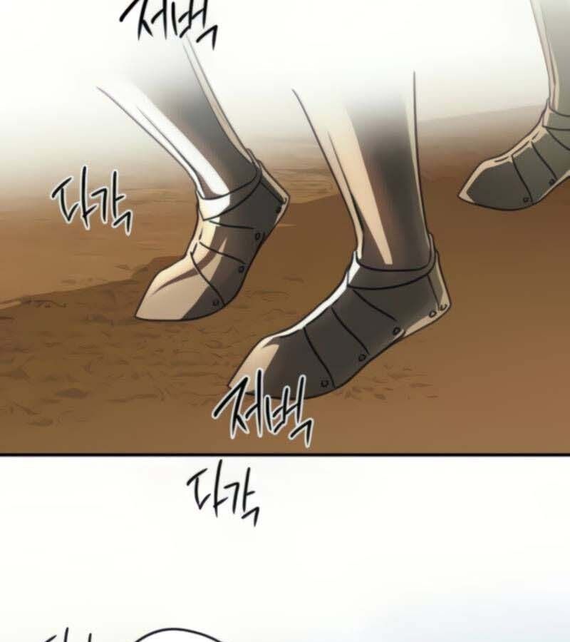 Bị Che Khuất Bởi Mặt Trời Lặn: Chapter 90