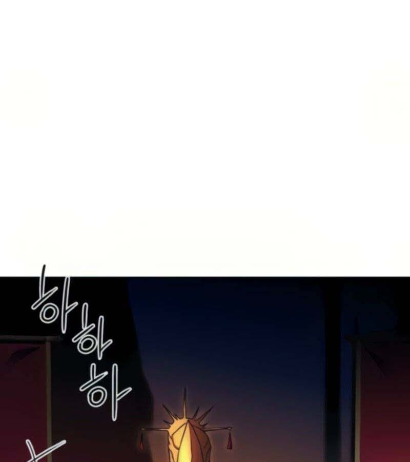 Bị Che Khuất Bởi Mặt Trời Lặn: Chapter 90