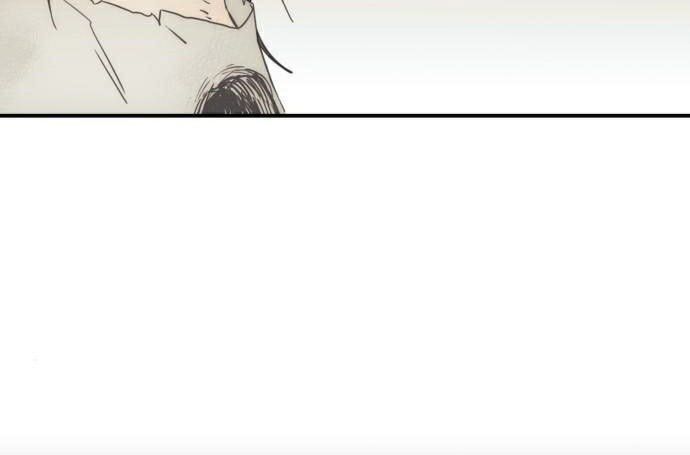 Bị Che Khuất Bởi Mặt Trời Lặn: Chapter 91