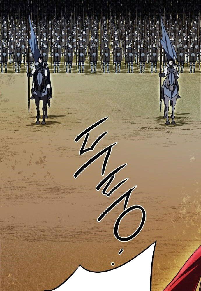 Bị Che Khuất Bởi Mặt Trời Lặn: Chapter 91