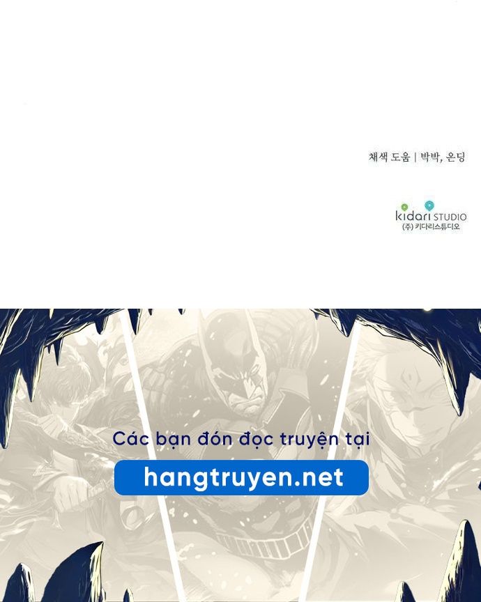 Bị Che Khuất Bởi Mặt Trời Lặn: Chapter 93