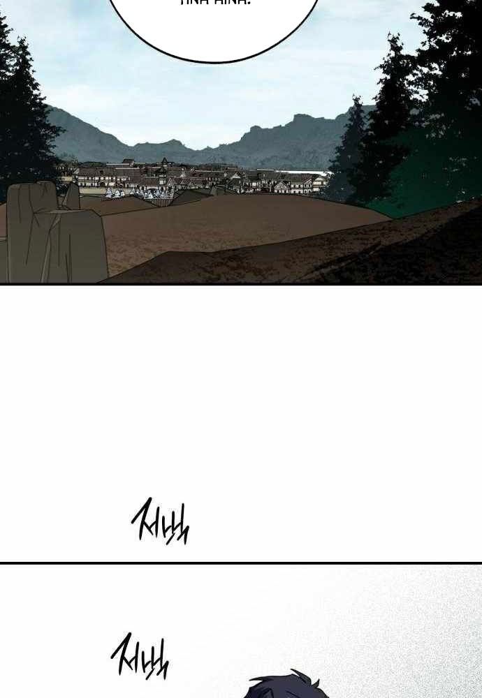Bị Che Khuất Bởi Mặt Trời Lặn: Chapter 94