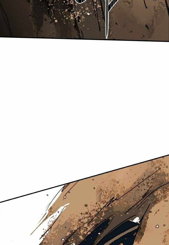 Bị Che Khuất Bởi Mặt Trời Lặn: Chapter 94