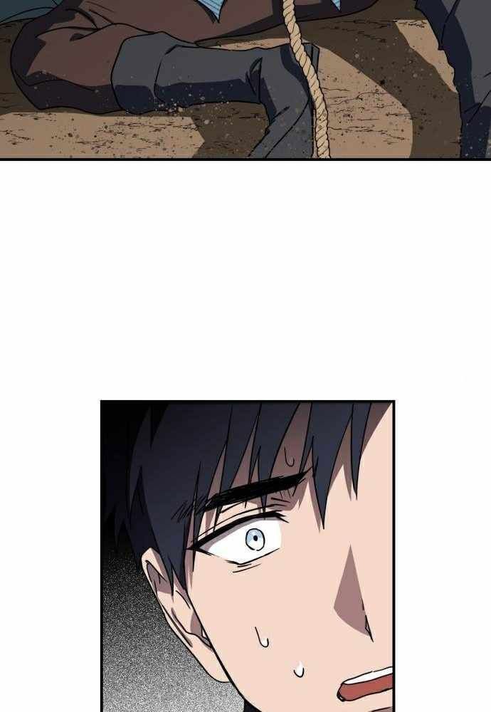 Bị Che Khuất Bởi Mặt Trời Lặn: Chapter 94
