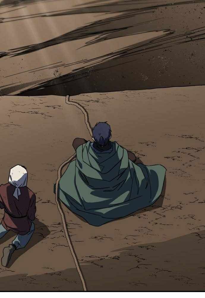 Bị Che Khuất Bởi Mặt Trời Lặn: Chapter 94