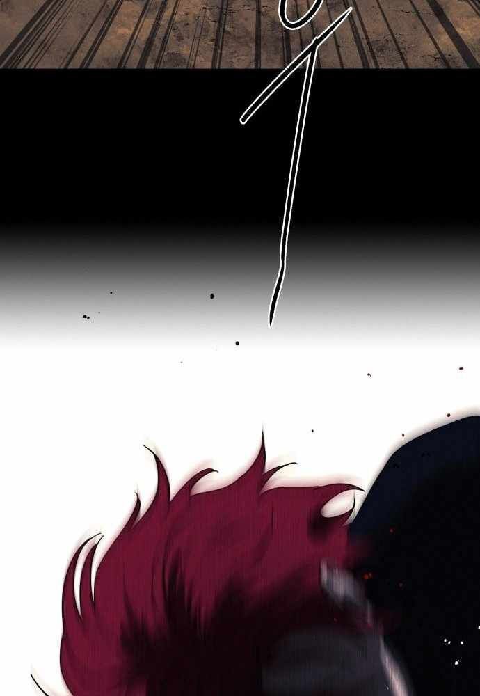 Bị Che Khuất Bởi Mặt Trời Lặn: Chapter 98